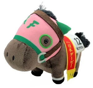 Thoroughbred Collection Plush Toy 10, 15cm x 19cm (Ines Fuujin) - Picture 1 of 1