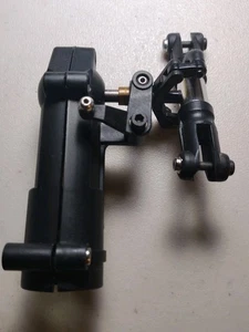 Trex 600CF Tail Rotor Assembly - Picture 1 of 3