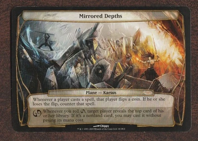 Magic the Gathering Mirrored Depths Planechase Anthology Card VF/NM - Image 1 of 2