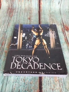 Tokyo Decadence (Blu-ray, 1992) - Foto 1 di 3