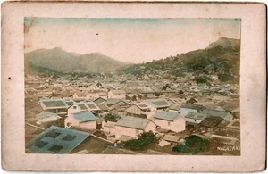 Japan.Japan.2 Aquarellierte Fotoalbum 9x14cm.1.Nagasaki View.2.Young Lady. - Bild 1 von 2