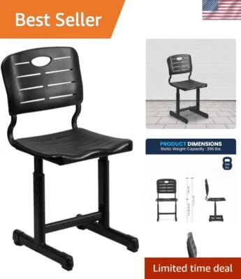Стул регулируемой высоты из легированной стали для студентов - идеально подходит для использования в классе - Изображение 1 из 4