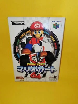 Nintendo 64 Mario Kart 64 Japan N64 - Immagine 1 di 4