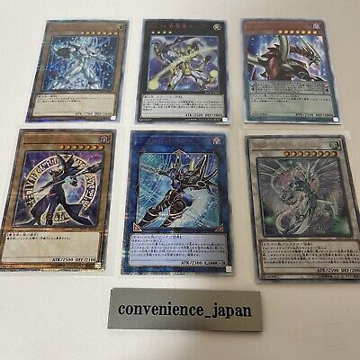 20Th Anniversary Duelist Box No.MY3556 | eBay 20Th Anniversary Duelist Box No.MY3556 | eBay