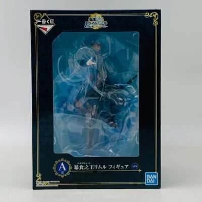 That Time I Got Reincarnated as a Slime figure Rimuru Ichiban Kuji Walpurgis 7" - Image 1 of 4