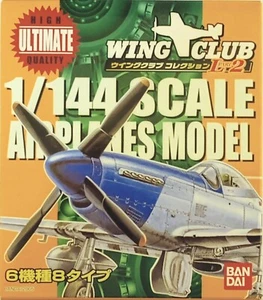 Bandai 1/144 Wing Club Collection L2. Focke-Wulf alemán FW 190-D (#6) - Imagen 1 de 7