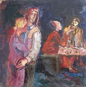 Dimitar Kotsev (1954 -) Abstract figural composition 1995 - Picture 1 of 16