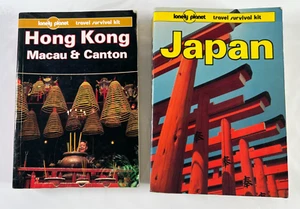 Lot of 2 Lonely Planet Travel Survival Kit Books, Japan and Hong Kong 1990's - Picture 1 of 13
