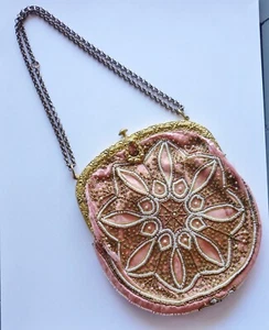Purse Pink Silk Beaded Made in France Arnold Constable & Co. Vintage AS IS - Picture 1 of 9