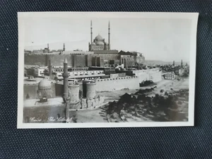 CPA CAIRO - The Citadel - Imagen 1 de 2