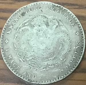 1890-1908 China Imperial Provincia de KwangTung 20 CENTAVOS Plata - Imagen 1 de 2