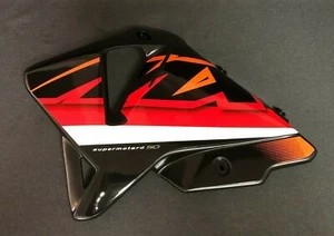 BRANDNEU ORIGINAL APRILIA MX 50 2004 MATRIX SCHWARZ L/H LUFTKANAL AP8268229 - Bild 1 von 6
