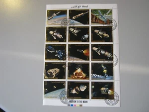 MISSION TO THE MOON BLOCK of 15 STAMPS from YEMEN cto - Picture 1 of 1