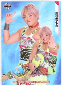 Choice - SEAdLINNG - Tarjetas coleccionables de lucha libre profesional BBM 2021 para mujer - Imagen 1 de 13