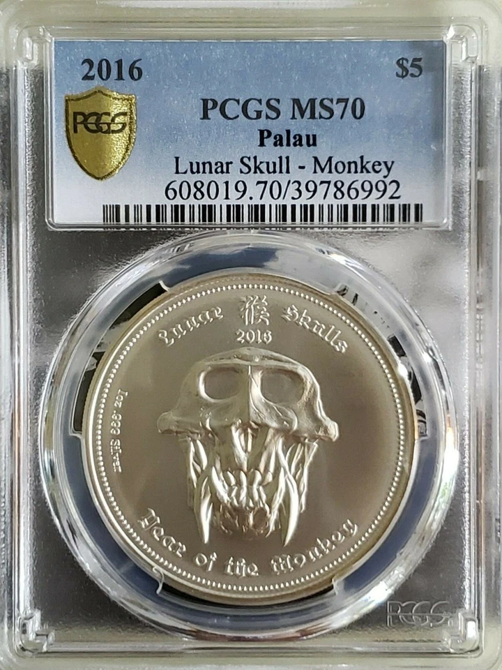 2016 Lunar Skull Monkey Palau Five Dollars $5 Silver BU PCGS MS70 #1846 - Image 1 of 3