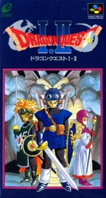 SNES / Super Famicom Spiel - Dragon Quest I & II JAP Modul - Bild 1 von 4