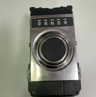 For Land Rover Range Rover Gearbox Transfer Control Shift Module - Image 1 of 4