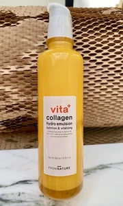 FROM NATURE Vita+ Collagen Hydro Emulsion nutrtion & vitalizing Korea 200 ml NEW - Picture 1 of 3