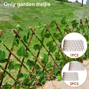 1/2Pcs Garden Trellis Expanding Trellis Expandable Plant Support Plant gubyK - Picture 1 of 18