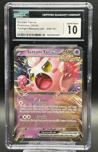 🔥🔥 CGC Gem 10 Scream Tail ex 094/167 Pokémon Twilight Double Rare 🔥🔥 - Picture 1 of 2