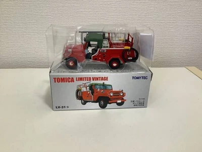 Tomica Vintage Nissan Patrol Pump Camion dei Pompieri Takasaki City LV31b - Immagine 1 di 3