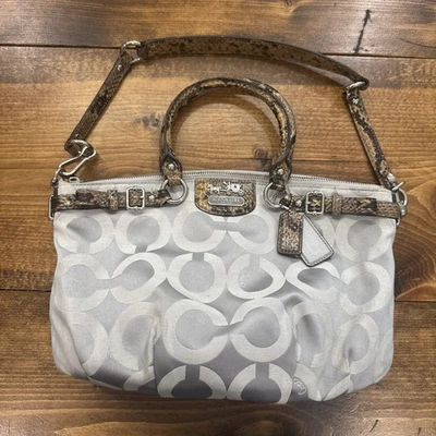 Coach Madison Op Art Sophia Shoulder Bag Hand Bag Purse 18650 Khaki Natural - Image 1 of 4