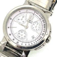 movado 0607030