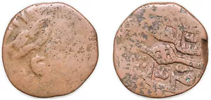 India 1469 1 Kaserah Copper VF - Picture 1 of 1