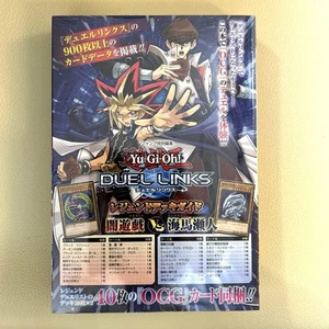 Yu-Gi-Oh! Yugioh Duel Links Legend Deck Set Yami Yugi vs Kaiba Usado - Imagen 1 de 3