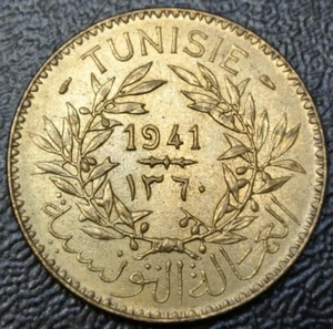 1941 TUNISIA - 2 FRANC - ALUMINUM-BRONZE - Chambers of Commerce Coinage - Nice - Picture 1 of 3