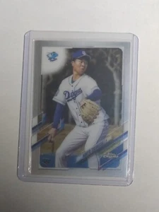 Hiroto Takahashi NPB Topps Chrome 2021 card RC Rookie card Dragons Next Star - Picture 1 of 6