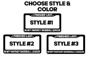 Marco de matrícula de la liga de béisbol de fantasía terminé último en mi liga de béisbol - Imagen 1 de 9