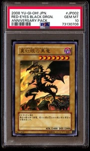 PSA 10 Gem Mint Red Eyes Black Dragon YAP1-JP002 Anniversary Pack 2008 Japanese - Picture 1 of 2