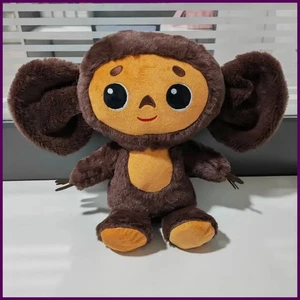 Muñeca de peluche Cheburashka ojos grandes mono juguete de peluche linda almohada para niños regalo - Imagen 1 de 24