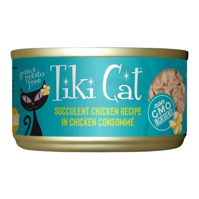 Tiki Cat Luau Wet Cat Food, Succulent Chicken - Image 1 of 2