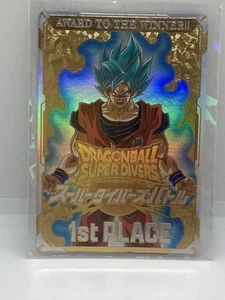 Tarjeta Dragon Ball Super Divers Son Goku Championship ganador Japón - Imagen 1 de 2