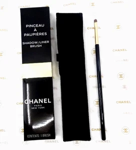 Authentic CHANEL Shadow /Liner Natural Bristle Brush#4, Retail Box, Discontinued - Picture 1 of 2