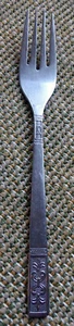Customcraft ~ dinner fork ~ 7 1/8" ~ Fleur de Lis pattern ~ stainless - Picture 1 of 5