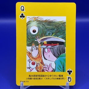 GeGeGe no Kitaro TRUMP Trébol Juego de 12 Cartas Japonés Japón Retro Monstruo Anime - Imagen 1 de 5