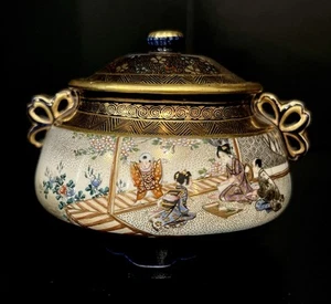 SATSUMA PRINCESS COVERED KORO C. 1890 WILDLY RARE 24 KARAT GOLD ARTIST SIGN N MT - Picture 1 of 6
