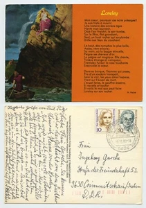 109529 - H. Heine: Loreley en francés - postal, usada 16.101989 - Imagen 1 de 2