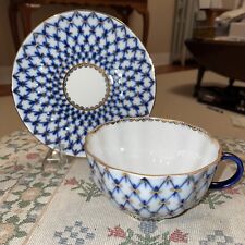 Vintage Lomonosov Porcelain Cobalt Net Teacup and Saucer Russia USSR Blue Gold