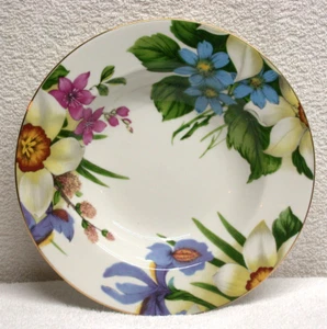 Emeiald China RAND SUPPENSCHÜSSEL - E1M² Muster - Bild 1 von 7