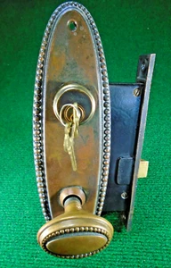 SARGENT COMPLETE ENTRY SET-ROPE PATTERN: w/KNOBS & PLATES & KEYS (15769) - Picture 1 of 6