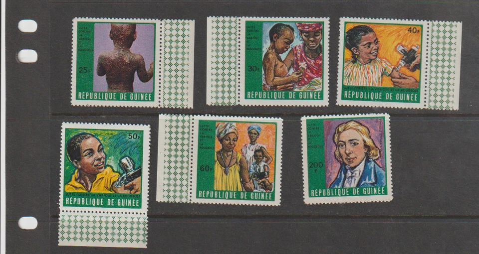 Guinea Guinee Scott # 552-557 MNH Smallpox & Measles - Image 1 of 1