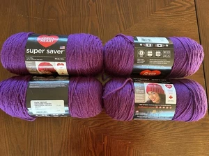 4 Skein Lot Red Heart Super Saver Yarn Color 0776 Dark Orchid 7oz Skeins - Picture 1 of 5
