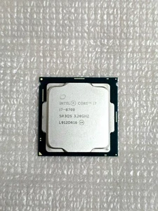 Intel Core i7-8700 CPU ONLY (No cooler) - Afbeelding 1 van 4