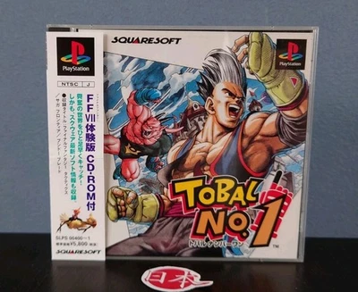 AMAZING CONDITION Tobal No. 1 + FF7 Demo Disc + Spine PS1 PlayStation NTSC-J - Image 1 of 4
