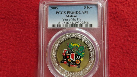 2005 MALAWI KWACHA YEAR OF THE PIG mintage 835 population of 1 graded PR64 PF64 Cover