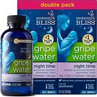 Mommy's Bliss - Gripe Water Night Time Double Pack - 8 Fl Oz (2 Bottles)-Au